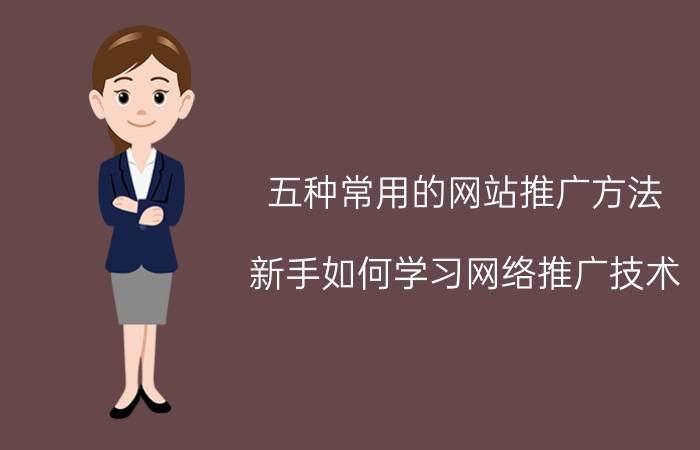 大企业招聘信息 好的企业都是通过什么平台招聘？